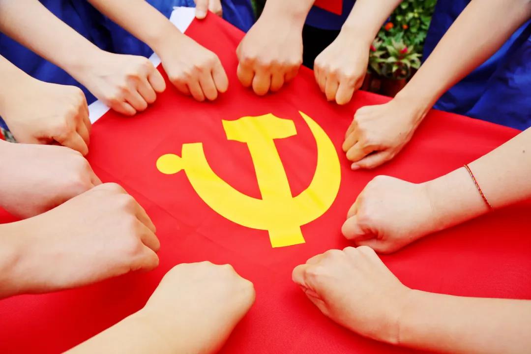博鱼官网登录入口（中国）博鱼有限公司热烈庆祝中国共产党成立100周年